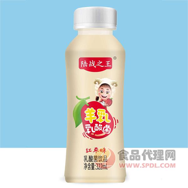陆战之王羊乳乳酸菌饮品红枣味322ml