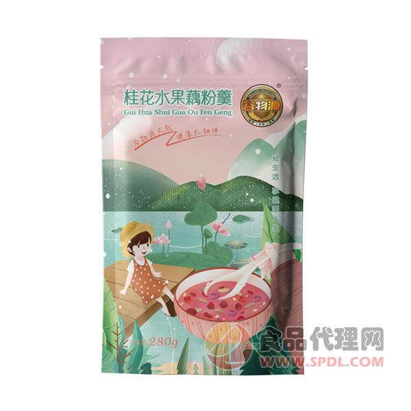 谷物源桂花水果坚果藕粉280g