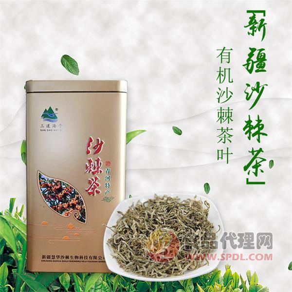 慧华圣果沙棘茶100g