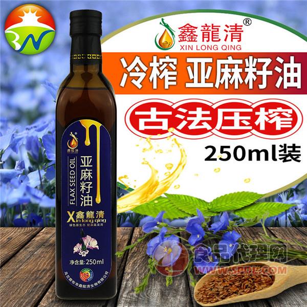 鑫龙清亚麻籽油250ml