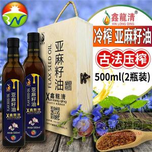 鑫龙清亚麻籽油500mlx2瓶