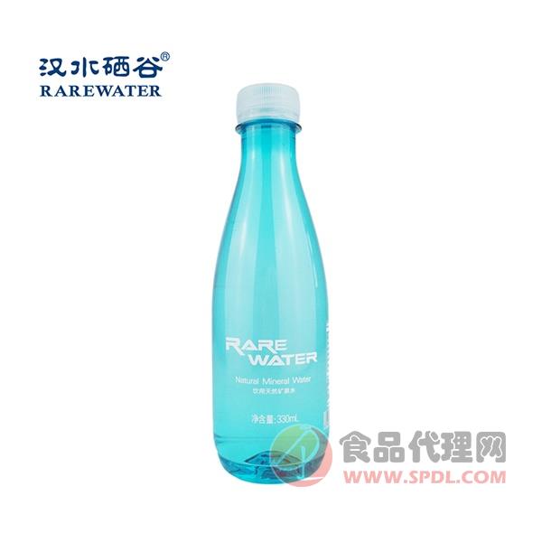 汉水硒谷天然含硒矿泉水330ml