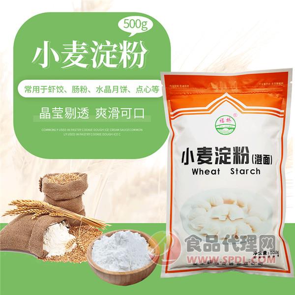 福桥小麦淀粉500g