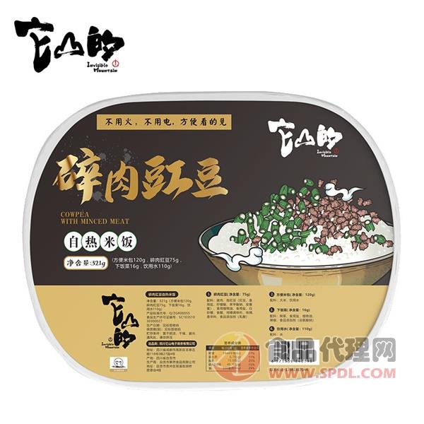 它山的碎肉豇豆自热米饭320g