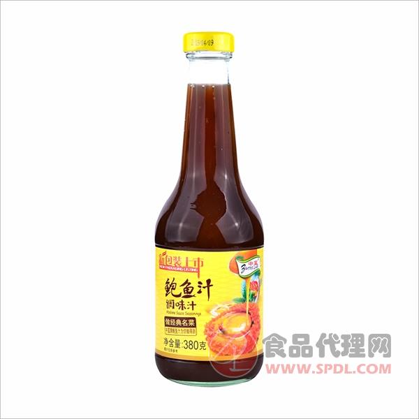 中蓝鲍鱼汁调味汁380g