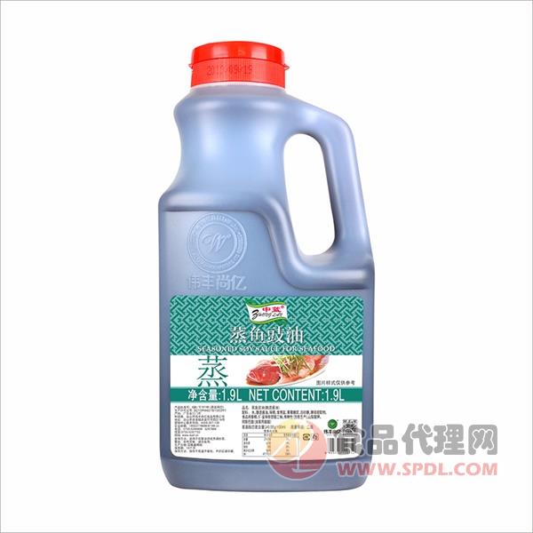 中蓝蒸鱼豉油1.9L
