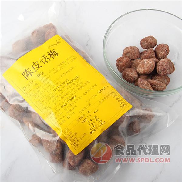 嗨嗨梅陈皮话梅1kg