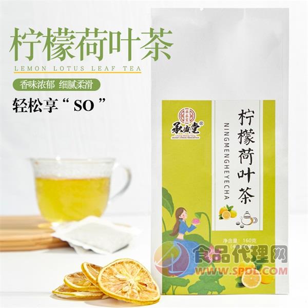妍生草本柠檬荷叶茶160g
