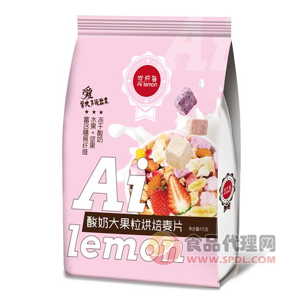 哎柠萌酸奶大果粒烘焙麦片410g
