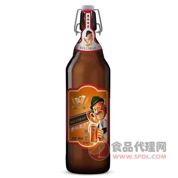 曹州啤酒原浆720ml