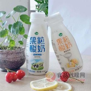 心牧語果粒酸奶飲品310ml