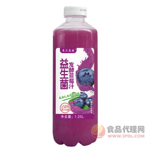 东汇庄园益生菌发酵蓝莓汁饮料1.25L