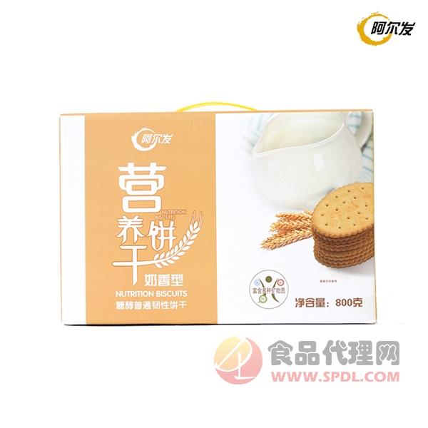 阿尔法营养饼干奶香型800g