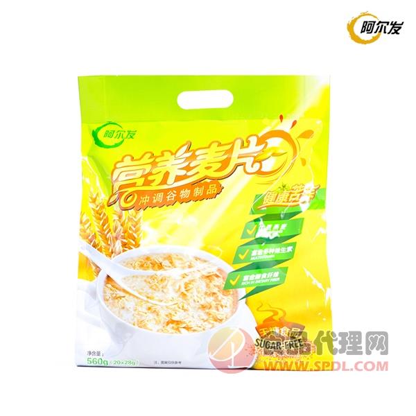 阿尔法营养麦片560g