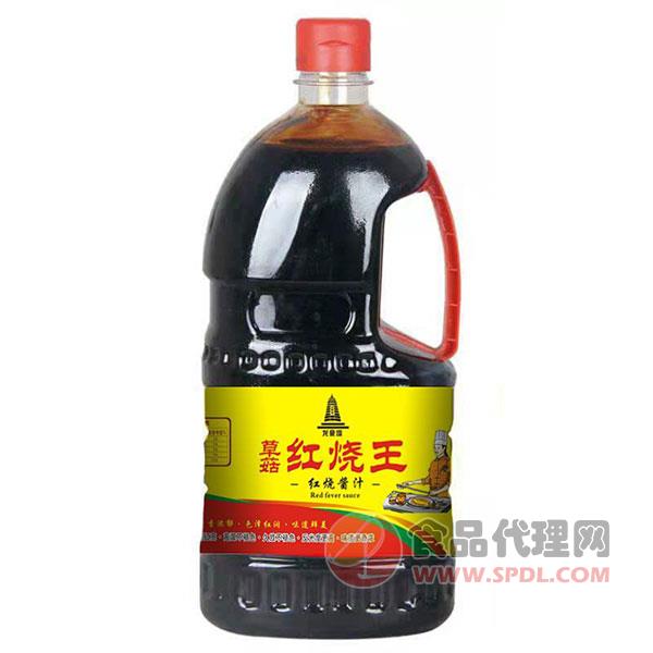 龙泉塔草菇红烧王红烧酱汁酱油2.8kg