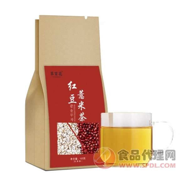 草百花红豆薏米茶150g