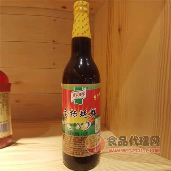 我爱我家金标牦鲜酱油710g