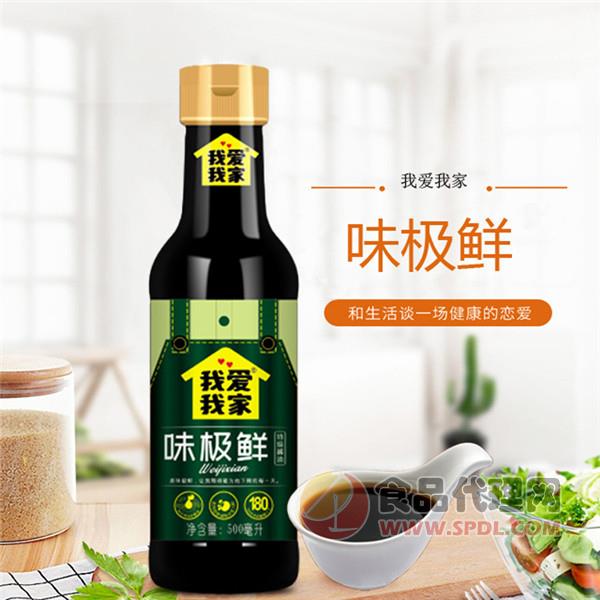 我爱我家味极鲜酱油500ml