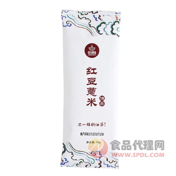 信合康逸红豆薏米油茶35g