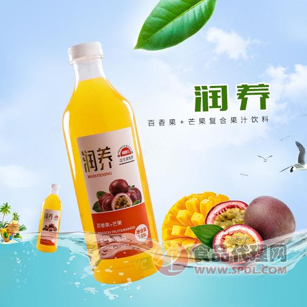 润养百香果+芒果汁饮料1.25L