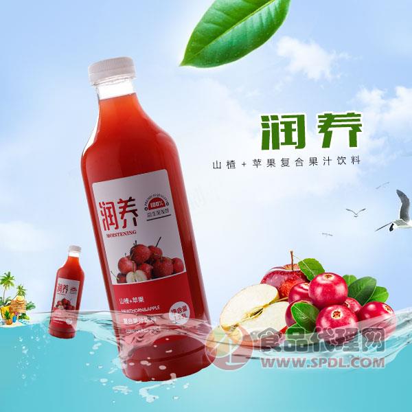 润养山楂汁饮料1.25L