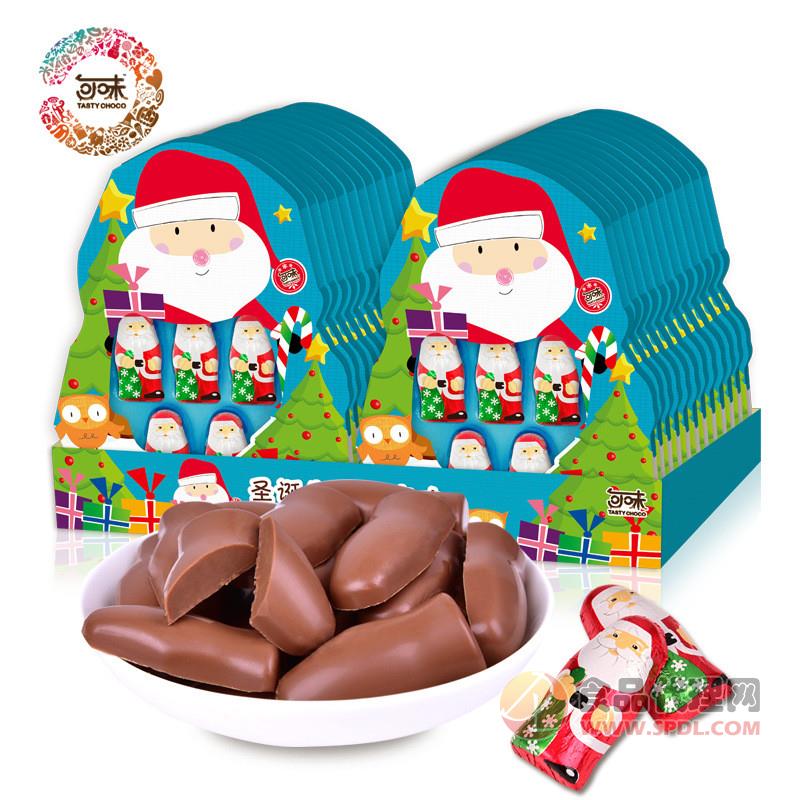 可味圣诞节巧克力礼盒装