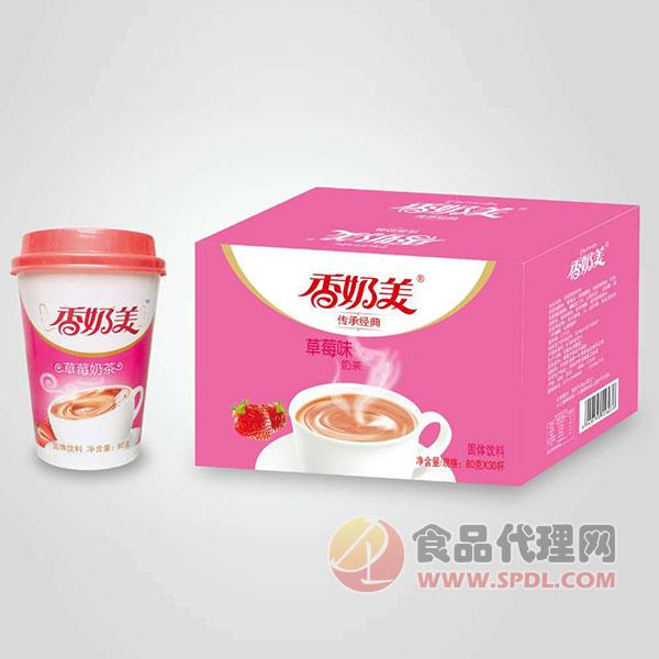 香奶美奶茶草莓味80gx30杯