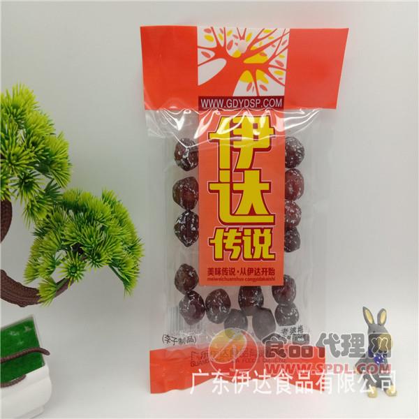 伊达老婆梅105g