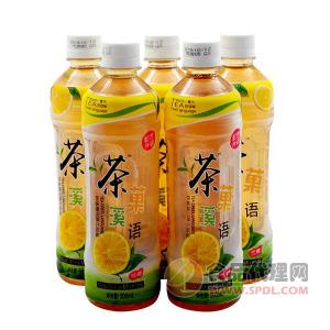 茶菓溪语乌龙茶+金桔+柠檬茶500ml