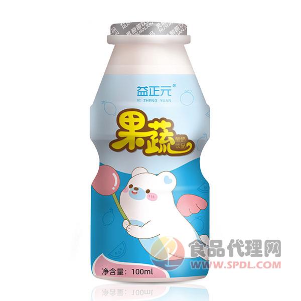 益正元果蔬酸奶饮品蓝瓶100ml