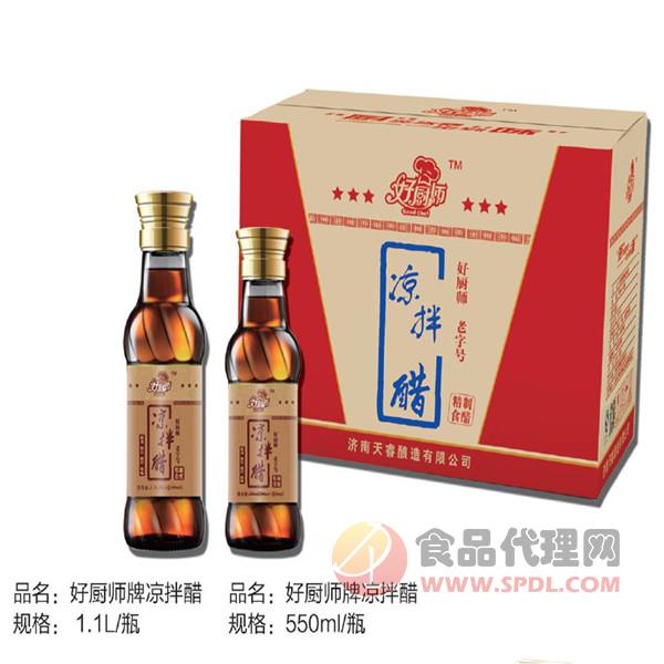 好厨师凉拌醋1.1l