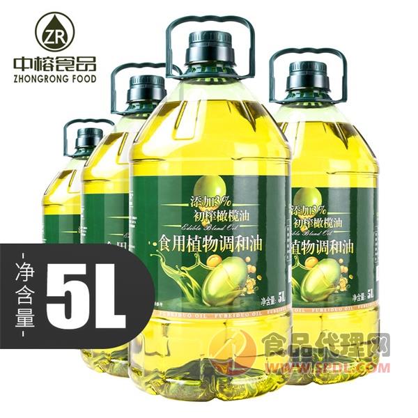 中榕食用植物橄榄调和油5L