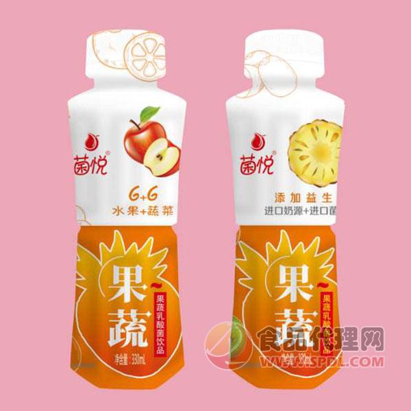 菌悦果蔬乳酸菌饮品330ml