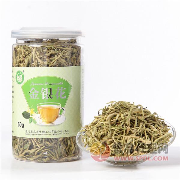 萬千食方金銀花花茶50g