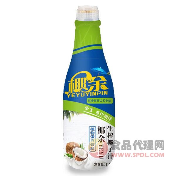 椰余生榨椰子汁饮料1.25L