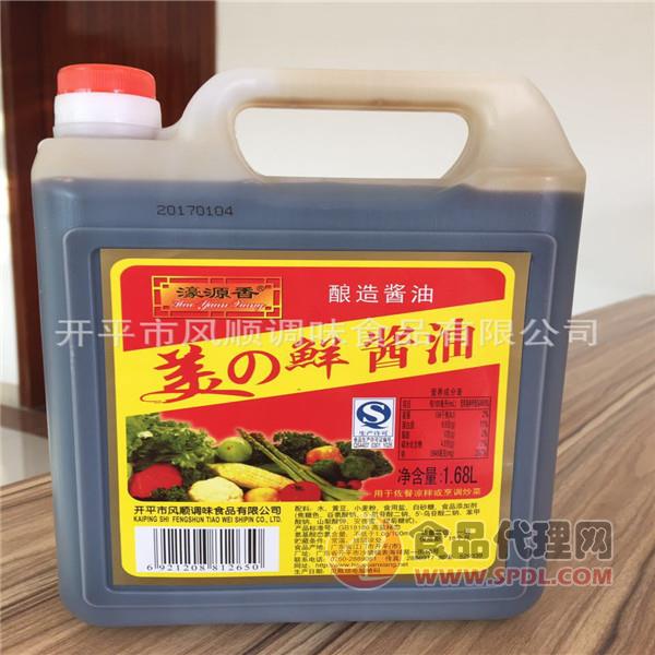 濠源香酿造酱油 1.68L