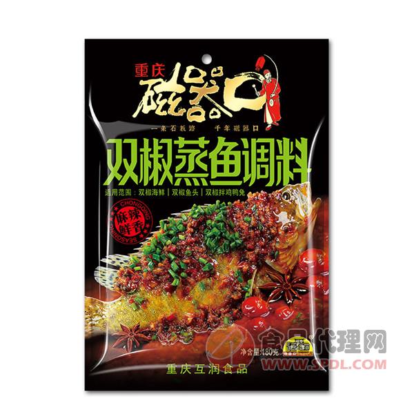 磁器口双椒蒸鱼调料 180g