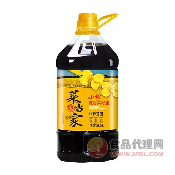 菜当家小榨纯香菜籽油5L