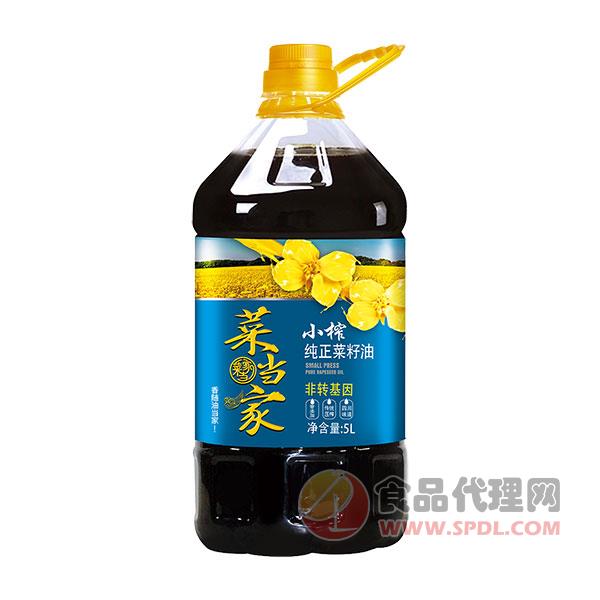 菜当家小榨纯正菜籽油5L