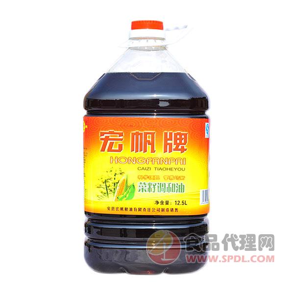 宏帆牌菜籽调和油12.5L