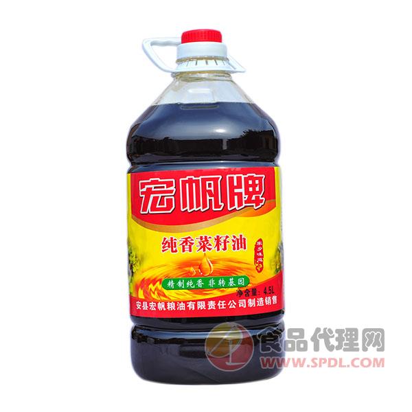 宏帆牌纯香菜籽油4.5L