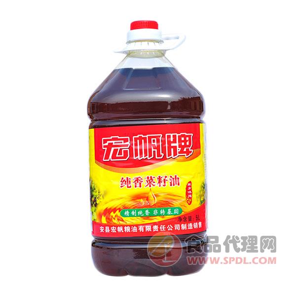 宏帆牌纯香菜籽油5L