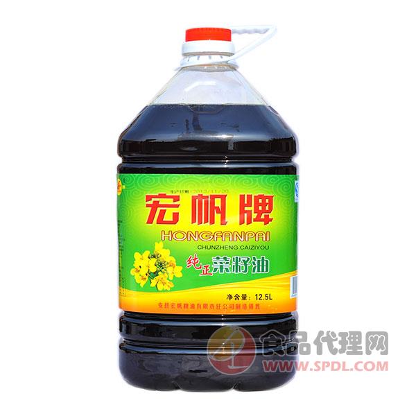 宏帆牌纯正菜籽油12.5L