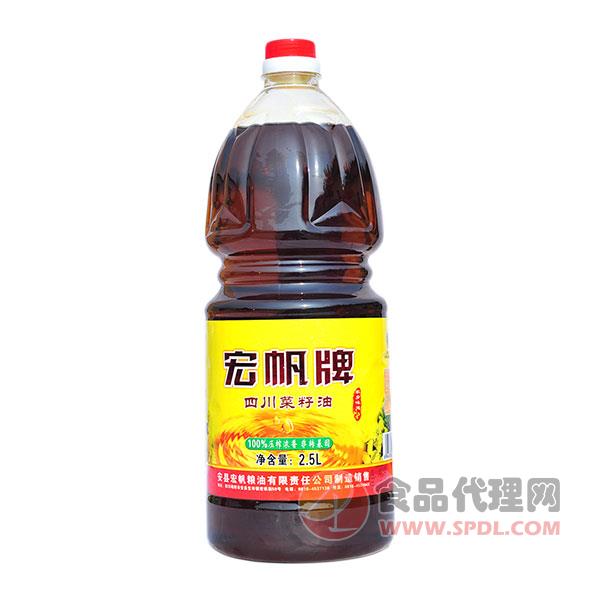 宏帆牌四川菜籽油2.5L