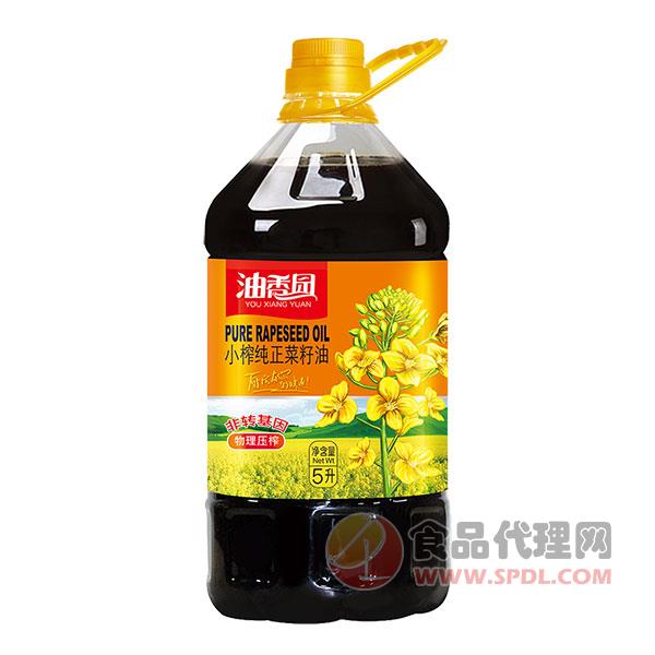 油香园纯正菜籽油5L