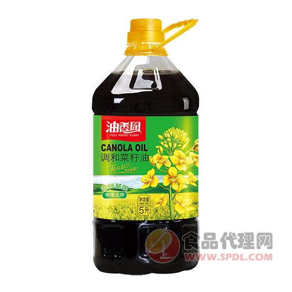 油香园调和菜籽油5L