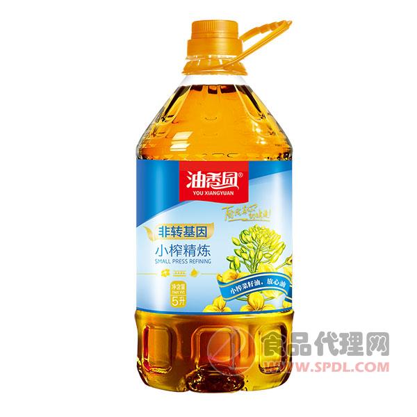 油香园小榨精炼菜籽油5L