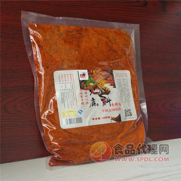 御香坊火锅底料香辣型1kg