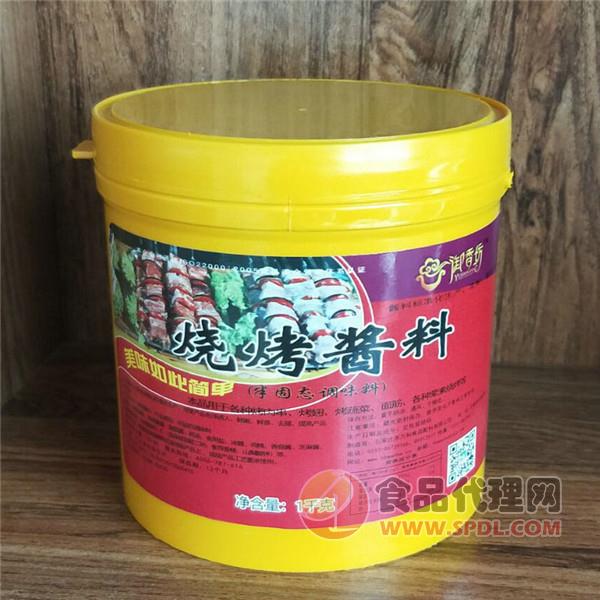 御香坊烧烤酱料1kg