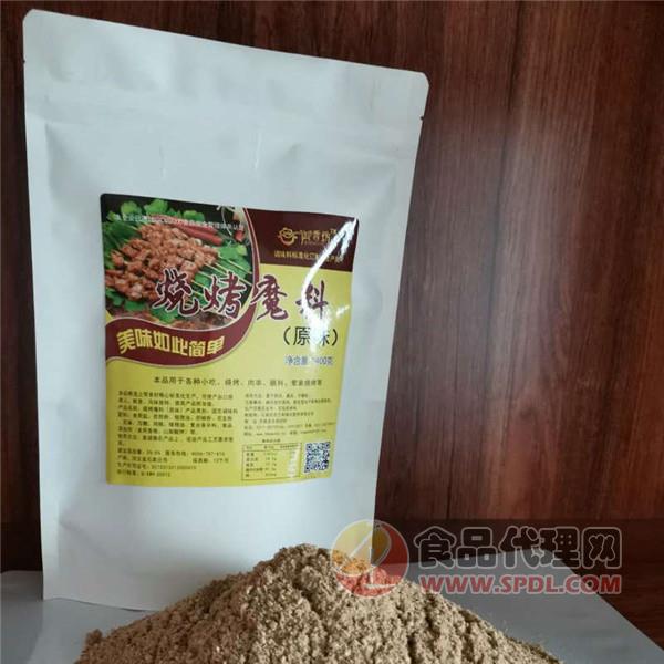 御香坊烧烤魔料400g